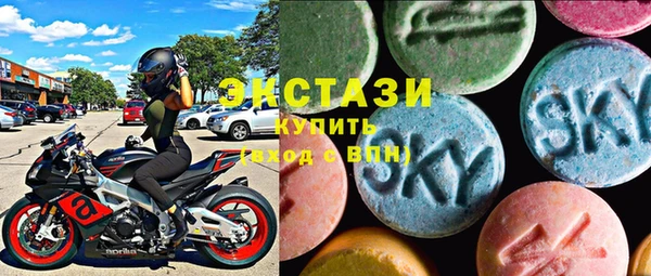 гидропоника Саяногорск