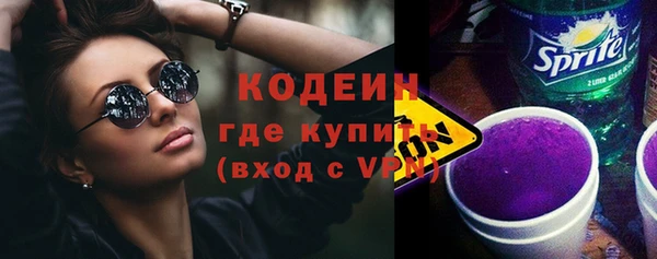 стаф Белоозёрский