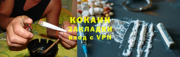 стаф Белоозёрский