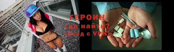 стаф Белоозёрский