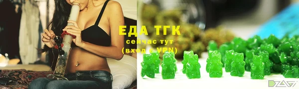 стаф Белоозёрский