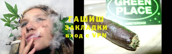 стаф Белоозёрский