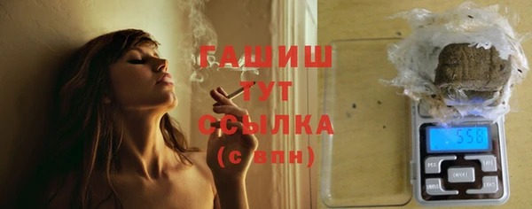 2c-b Сатка