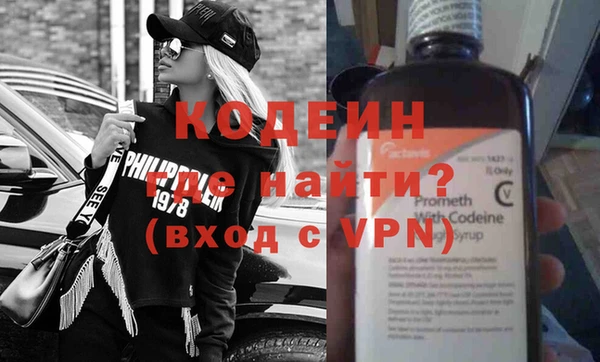 стаф Белоозёрский
