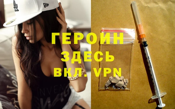 стаф Белоозёрский