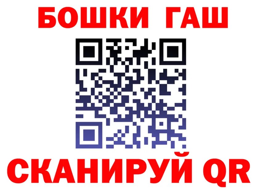 МЯУ-МЯУ мука ТОР маркетплейс OMG Володарск