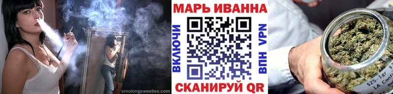 где можно купить   Володарск  Конопля ГИДРОПОН 